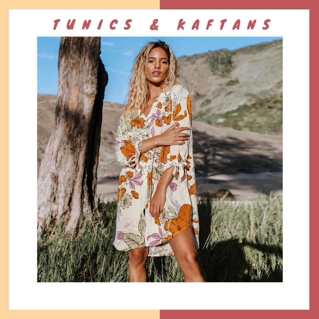 ΤΟΥΝΙΚ ΚΑΙ ΚΑΦΤΑΝΙΑ